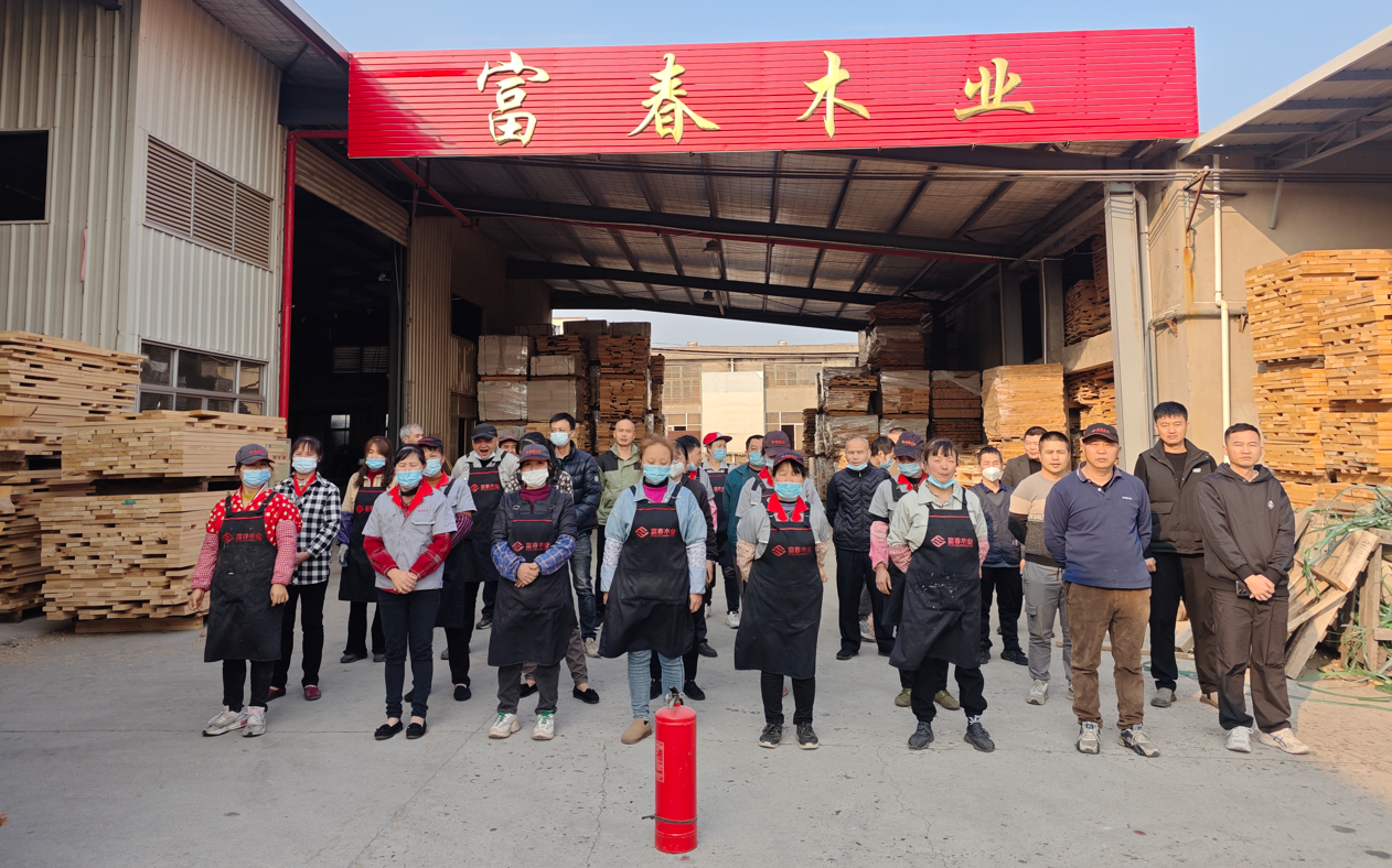 QQ20250210-163706.png