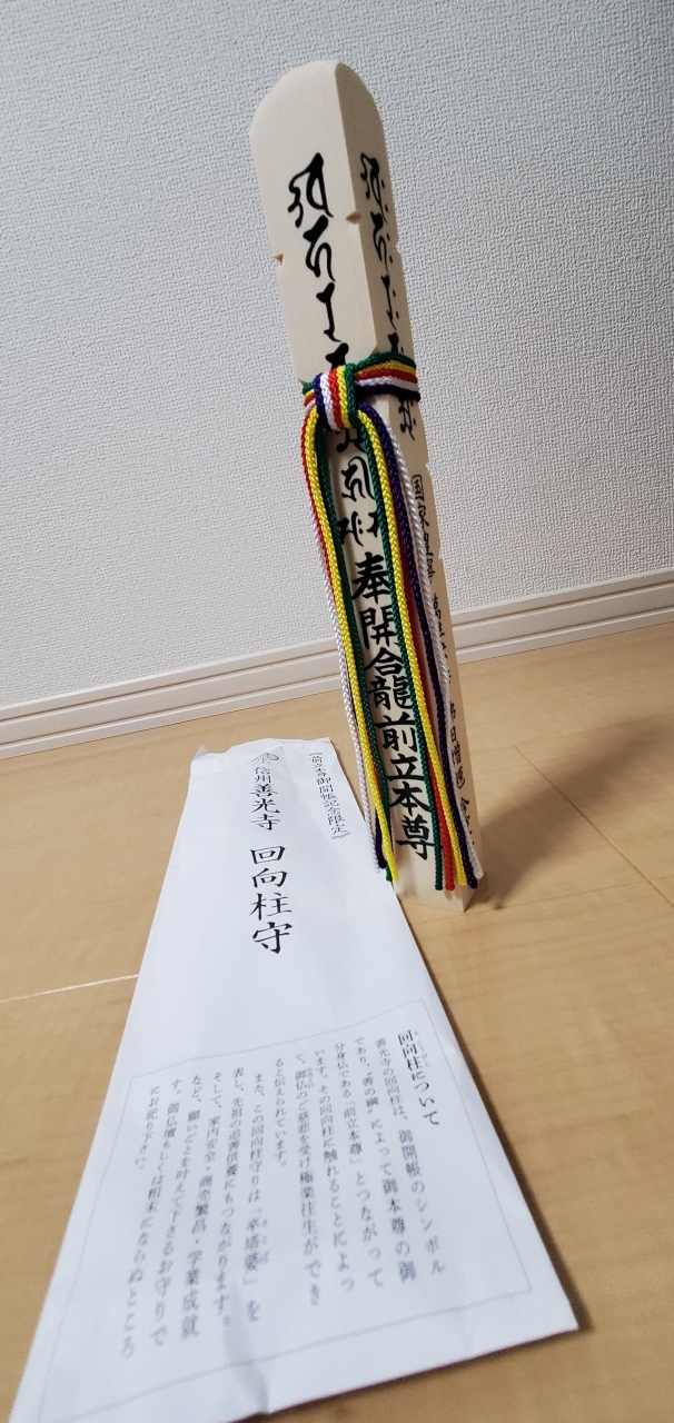 650x_73423098.jpg