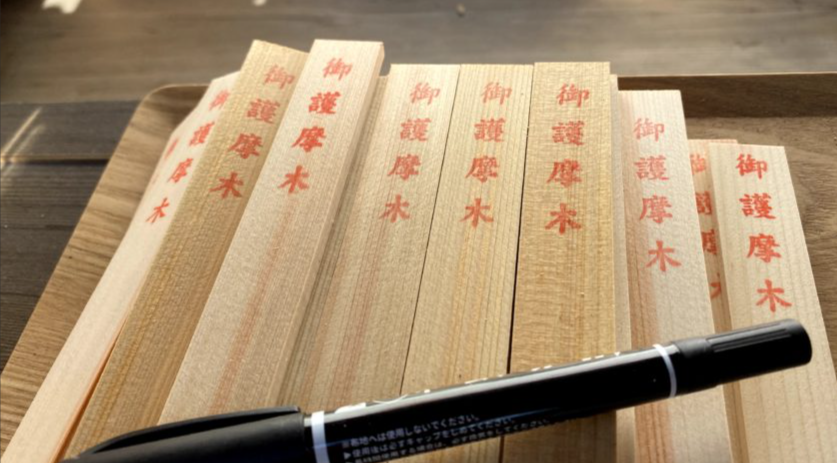 QQ20250228-144700.png